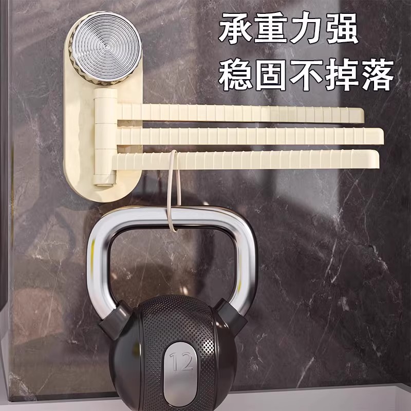 吸盤廚房抹布置物架壁掛式多桿