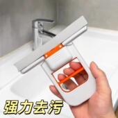 多功能对折式 胶棉拖把家用挤水拖布强力去污清洁神器