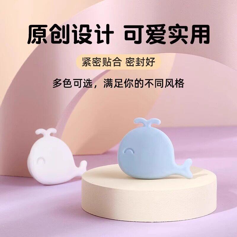 防臭防虫溢水口密封塞