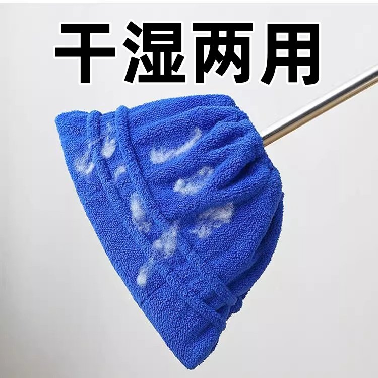 珊瑚绒拖把头干湿两用吸水清洁神器蓝色替换装配件家居用品,家庭/个人清洁工具,其他配件,淘宝优惠券,粉丝福利购,淘宝优惠卷