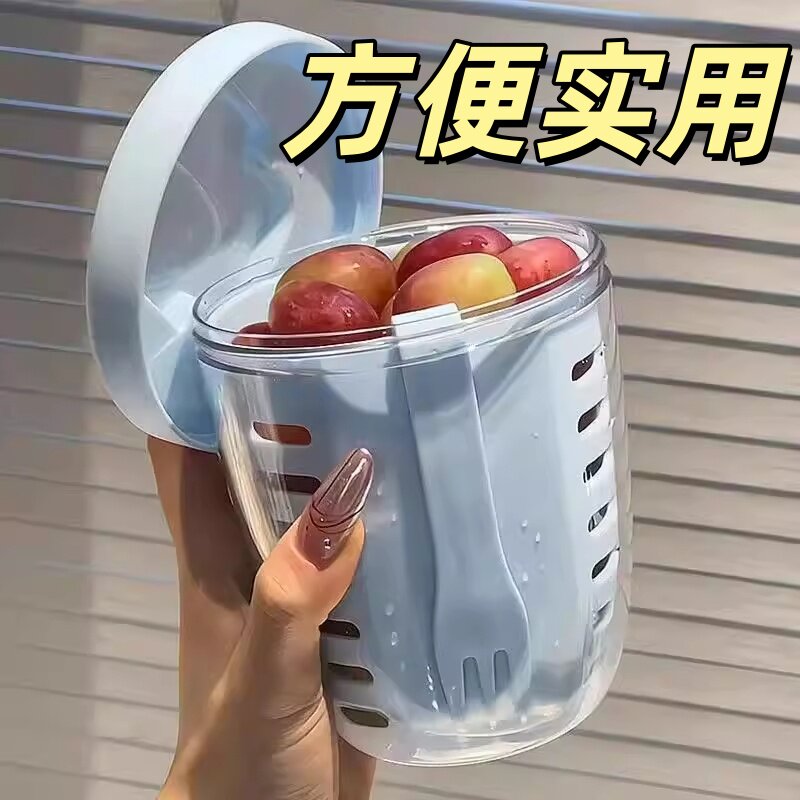 透明带盖密封双层水果沙拉杯