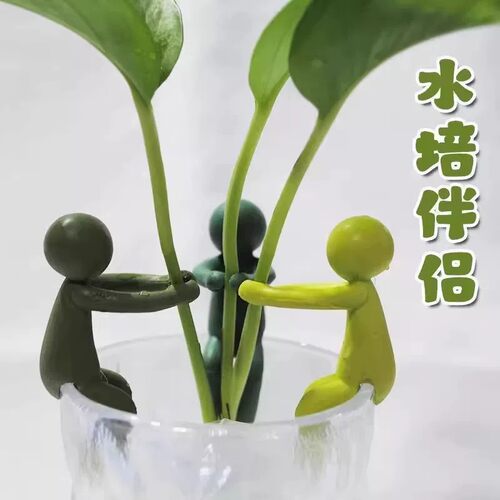防倒扶水培植物支撑架