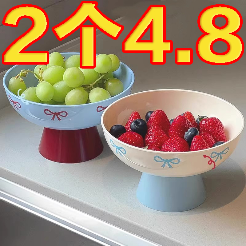 2025网红新款高颜值轻奢水果盘