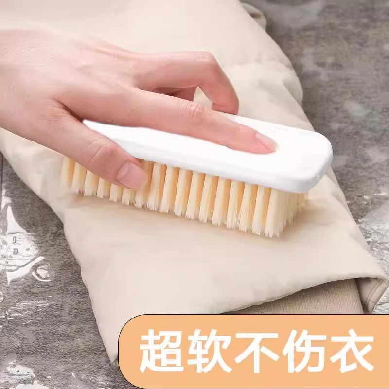软毛洗鞋刷不伤衣多功能家用图片