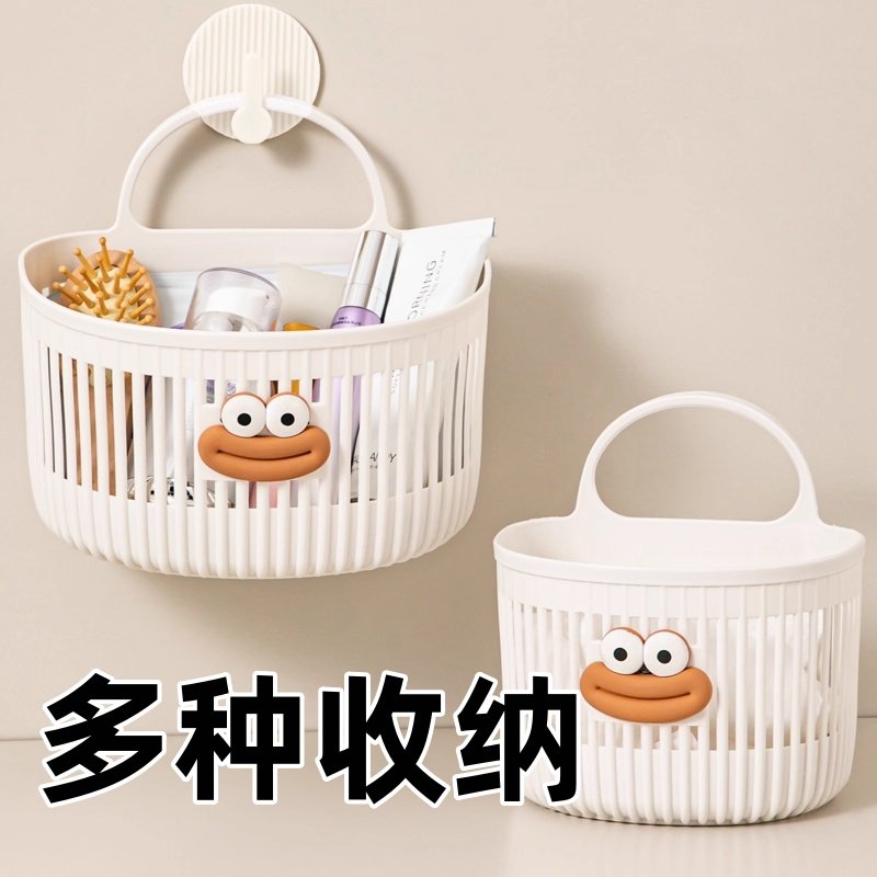 多功能卡通收纳挂篮壁挂式大容量多层置物架浴室卫生间收纳篮,收纳整理,淘宝优惠券,粉丝福利购,淘宝优惠卷