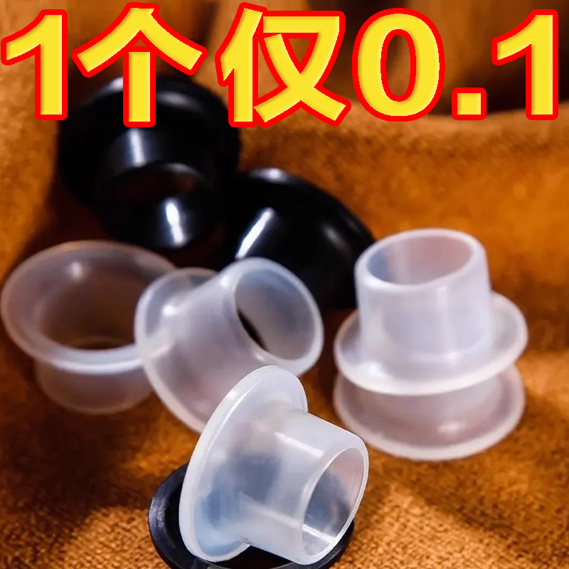 四分硅胶垫片硅胶免生料带套垫圈