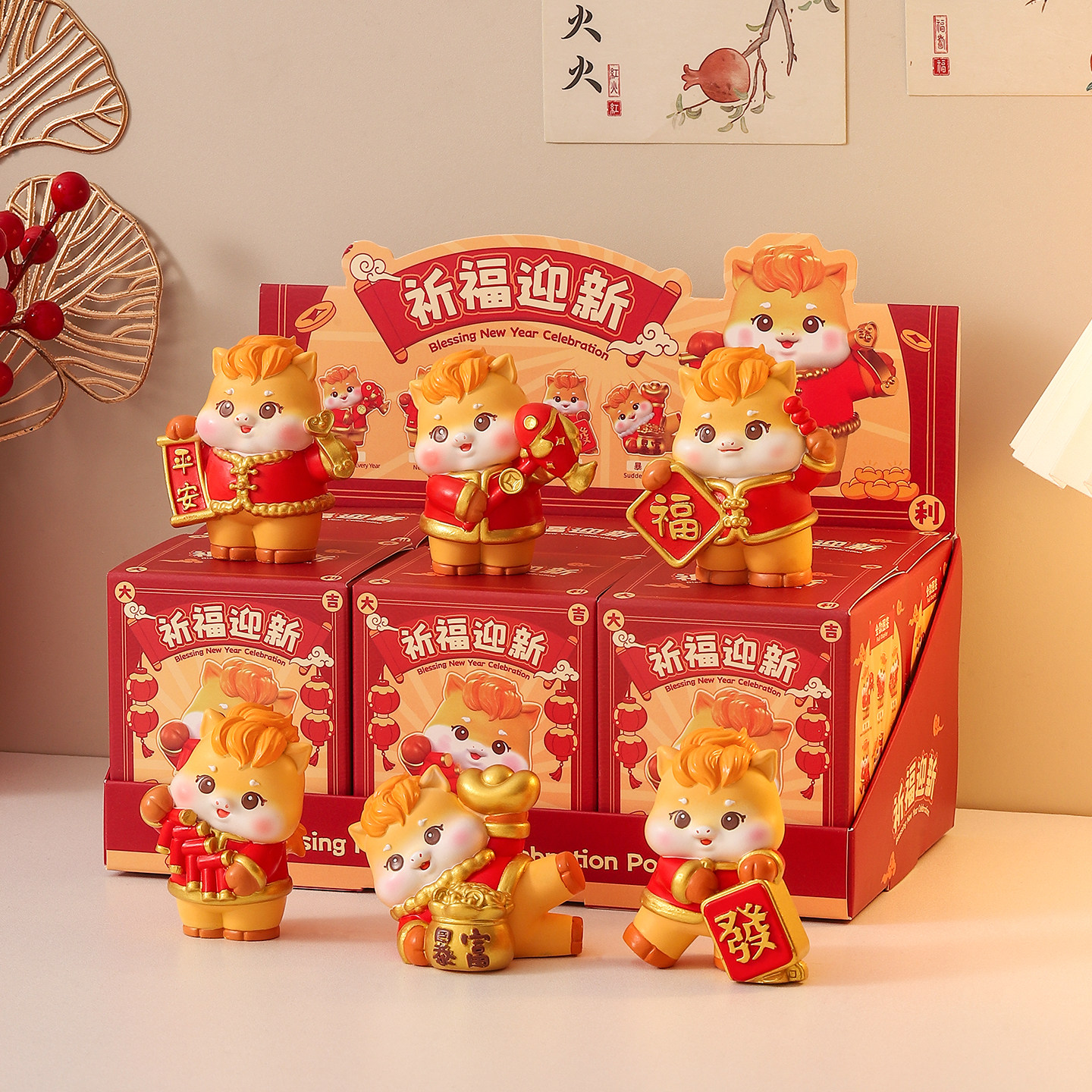 马年吉祥物盲盒公仔摆件办公桌面马上有钱公司年会伴手礼新年礼物,家居饰品,装饰摆件,淘宝优惠券,粉丝福利购,淘宝优惠卷