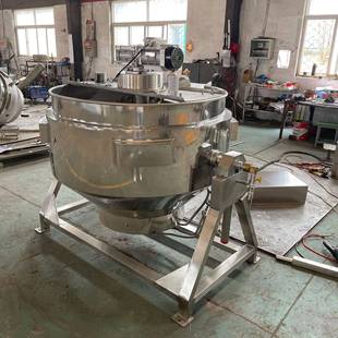 燃气夹层锅中药膏药熬煮锅果酱草莓酱搅拌熬制设备 可倾斜式