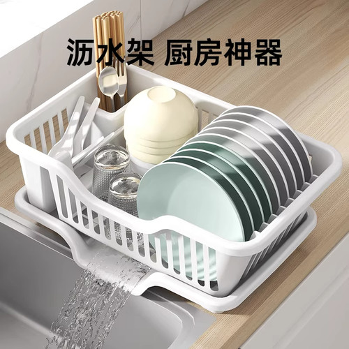 厨房水槽台面塑料沥水碗筷架家用