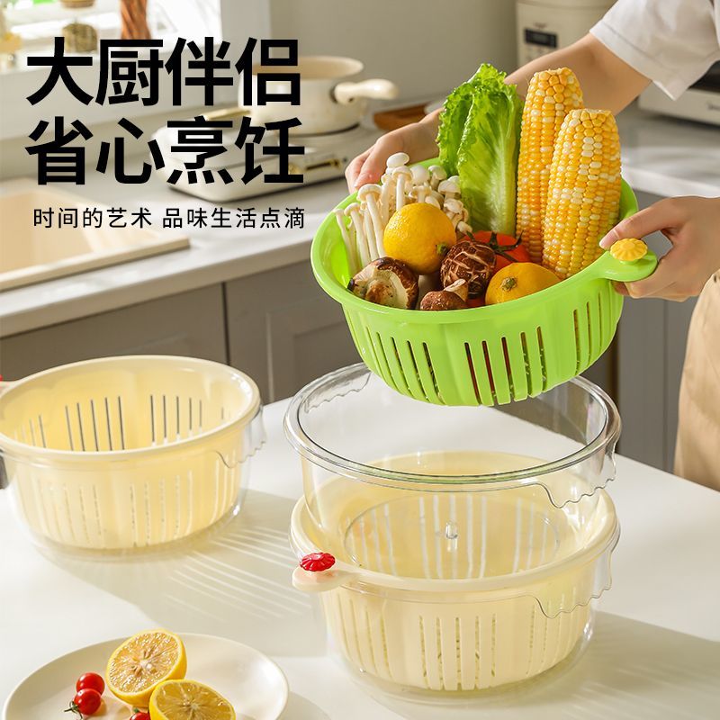 洗菜盆沥水篮家用厨房双层旋转沥