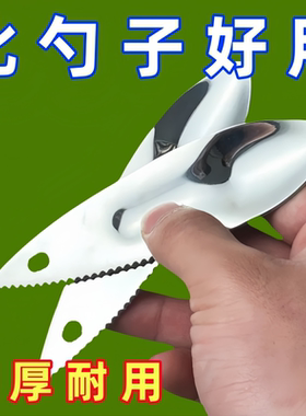 水果工具火龙果猕猴桃刀挖果肉去皮挖勺器猕猴桃挖勺奇异果挖刀勺