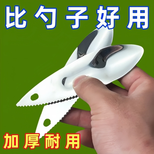 水果工具火龙果猕猴桃刀挖果肉去皮挖勺器猕猴桃挖勺奇异果挖刀勺