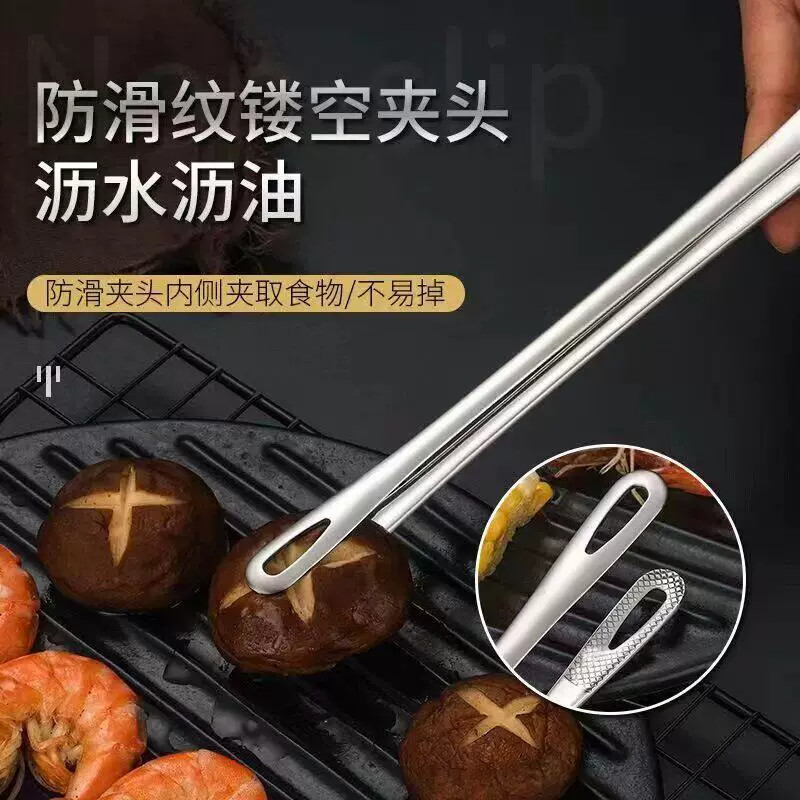 防滑纹镂空夹头不锈钢烧烤夹子沥水沥油防掉食物夹烤肉专用夹子