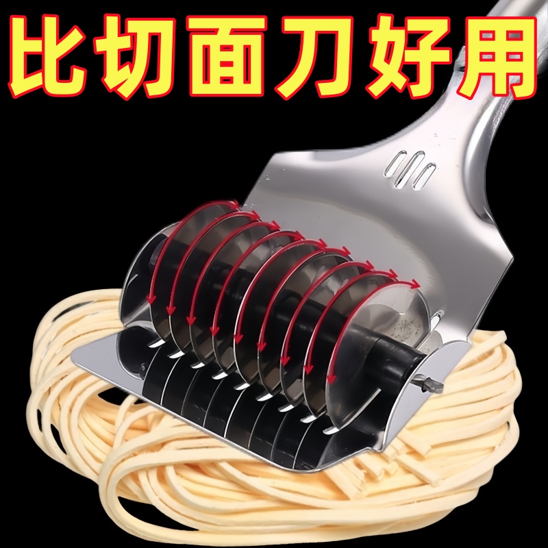不锈钢手动切面器商用小型压面机家用切面条神器压面模具切面条刀