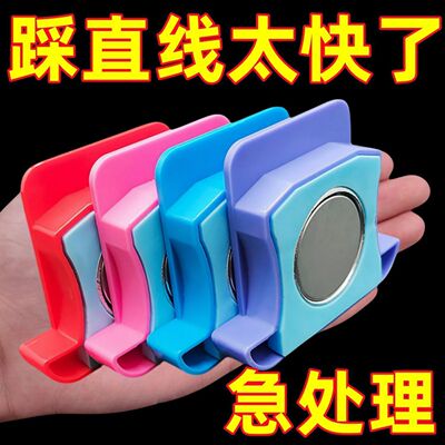 缝纫机磁铁强磁定规多功能定位挡边定位器刻度缝纫机配件平车挡边