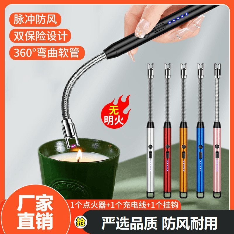 脉冲点火器加长充电家用燃气灶