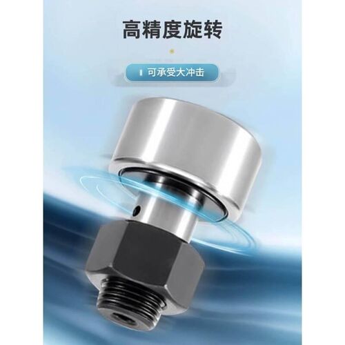 替代凸轮轴承随动器 微型CFFAN CFFAM CFFAMC2.5 3 4 5 6-5 6 8 1