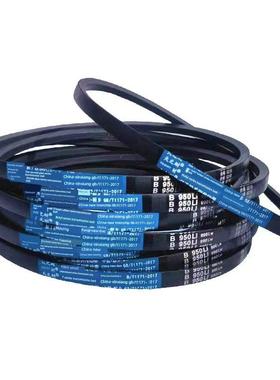 耐高温三角带耐磨B型B780 B787 B800 B813 B820 B830传动电机带