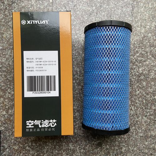 新源轮式挖掘机C75-8-9轮挖1634PU空气滤芯 空气格过滤器滤芯配件