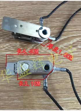 【华盛辉】电压力锅配件压力开关 KSD105 250V/0.1A温控器带线