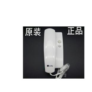正品振威安防 2线分机WL-02NLFC 联网对讲门铃 WL-02NLFD通用