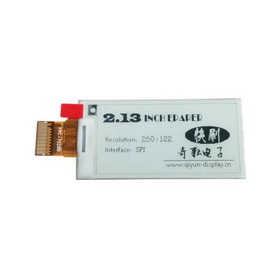 2.13寸黑白epaper水墨屏裸屏高速电子纸显示屏快刷局刷墨水屏模块