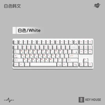 keyhouse饰键屋 wob外部装置Rainy75 Crush键帽 F87键盘PBT热升华