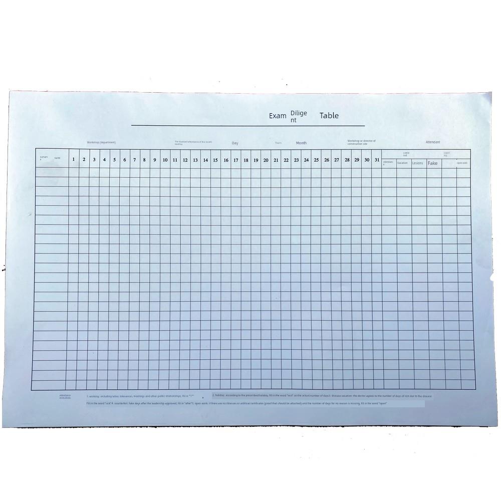考勤表出勤表80克A3纸加厚出勤记录本38.5X26.5cm