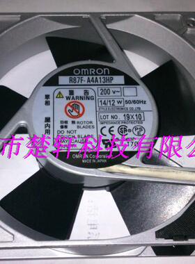 R87F-A4A13HP AC200V 14/12W 原装正品日本OMRON 铝框进口风扇