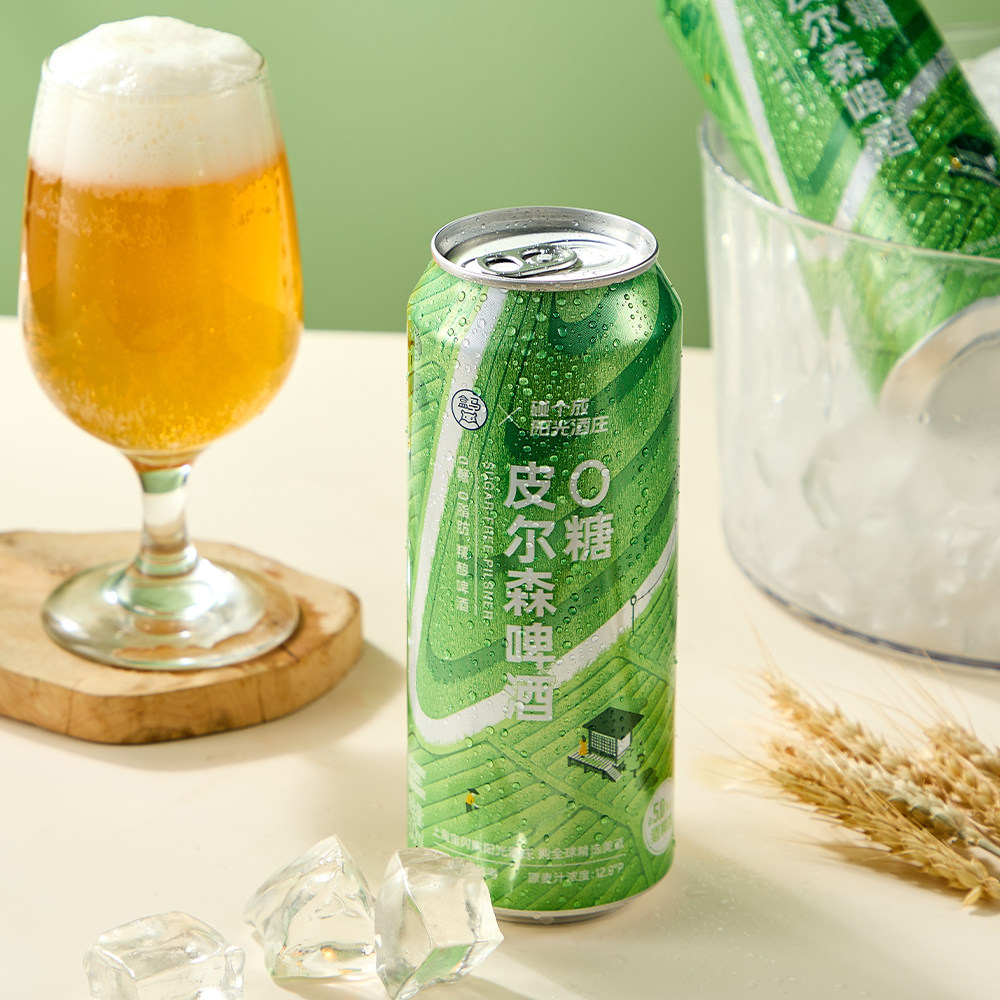 碰个成阳光酒庄X盒马0糖皮尔森啤酒500ml*12箱装