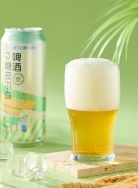 阳光酒庄X盒马0糖皮尔森啤酒500ml*12箱装