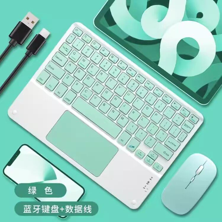 适用作业帮X50/P50学习机键盘T35/T30学生平板电脑t20/t20pro+无线蓝牙键盘鼠标套装P20外接便携键盘P30/T50