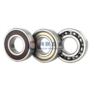 日本进口NSK轴承 6208 6207 6211 6209 6212 6210 DDU 6213