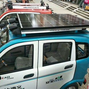 48V60V72V三轮车电动车四轮车太阳能充电板升压光伏发电系统300瓦