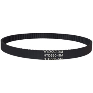 HTD450 带齿传动带橡胶同步带 HTD445 HTD455 HTD440