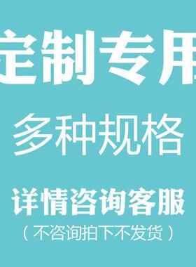 衬氟手动对夹蝶阀D71F46 F4 法兰手柄气动涡轮耐酸耐碱防腐阀门