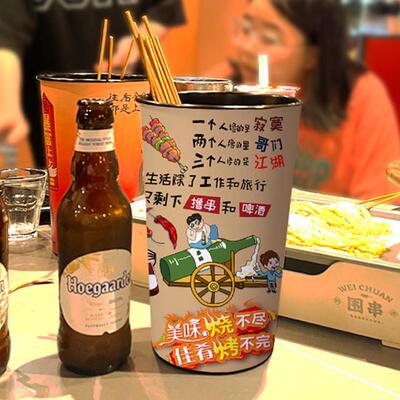 铁艺烧烤签竹筒奶茶店吸管筒竹签桶商用火锅串串签子筒国潮收纳桶