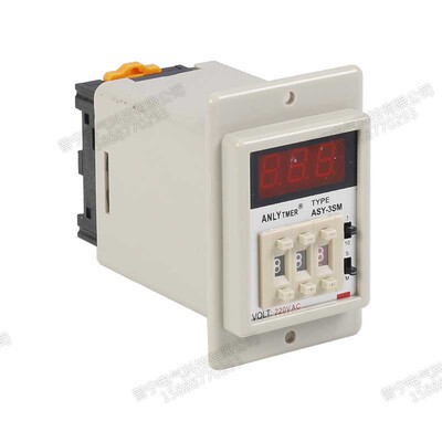 ASY-3SM数显时间继电器多时机可调 220V24V瞬时延时可转换带自锁