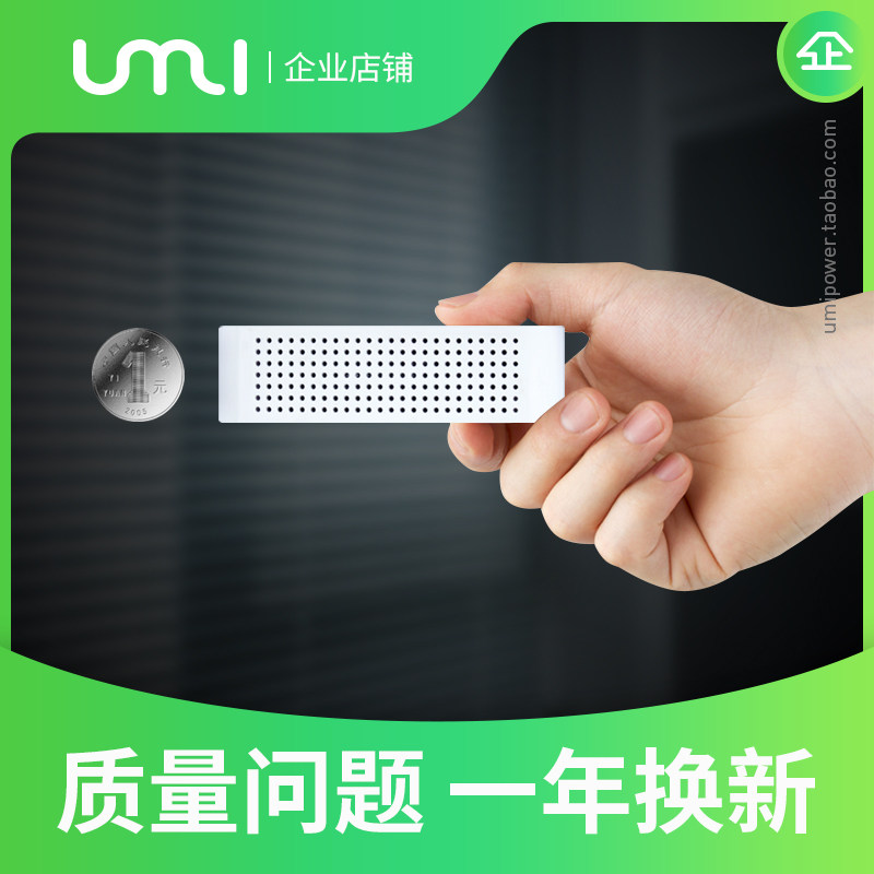 变压器220v转110v小型100v旅行双向互转100w日本加拿大洁碧洗牙机