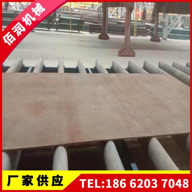 2.5米钢板预处理抛丸机 大型通过式板材抛丸除锈机 PLC控制,五金/工具,抛丸清理机,淘宝优惠券,粉丝福利购,淘宝优惠卷