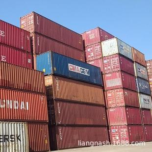 金华供应各种型号全新及二手集装箱海运班列出口自用仓库改造