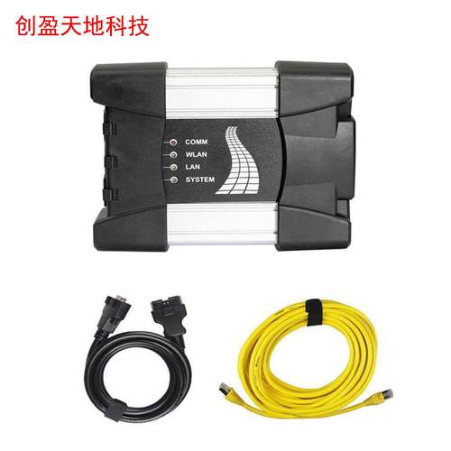 BMW ICOM NEXT支持 ISTA V4.42 ICOM A2 带WIFI 故障诊断仪