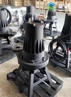 无噪音水处理净化潜水离心曝气机AR310-80沉水式不停产安装曝气器