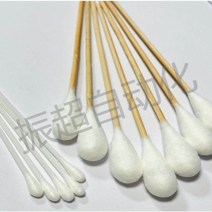 无尘棉签裁切机 拭子裁切机 整排拭子棉签切断机器,办公设备/耗材/相关服务,包装机,淘宝优惠券,粉丝福利购,淘宝优惠卷