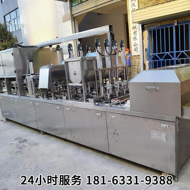 全自动航空快餐封口机 铝箔盒装保温饭菜酒店菜预制菜 包装机设备,办公设备/耗材/相关服务,封口机,淘宝优惠券,粉丝福利购,淘宝优惠卷