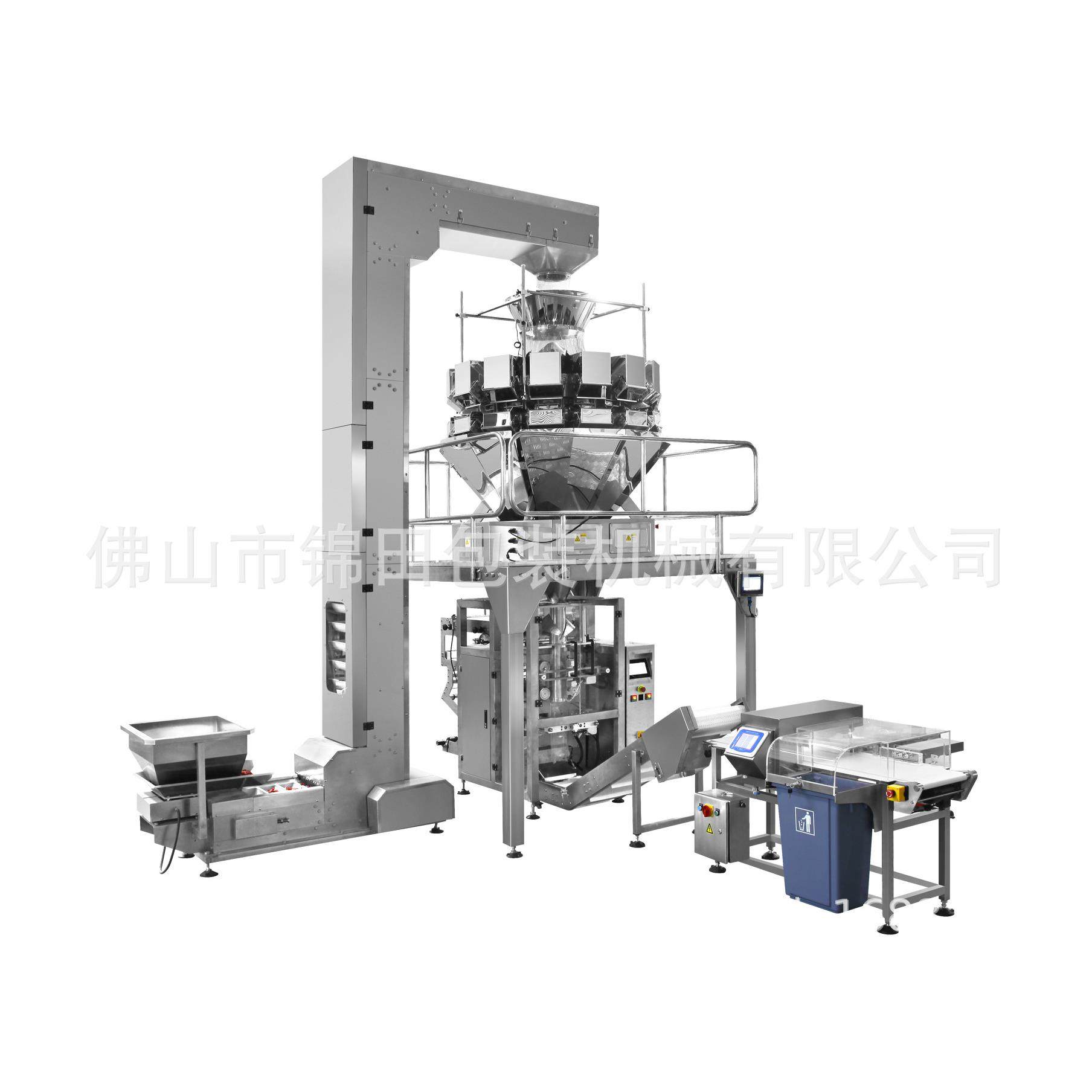 立式自动零食坚果青豌豆包装机电子多头秤休闲食品包装机 JT-520W,办公设备/耗材/相关服务,包装机,淘宝优惠券,粉丝福利购,淘宝优惠卷