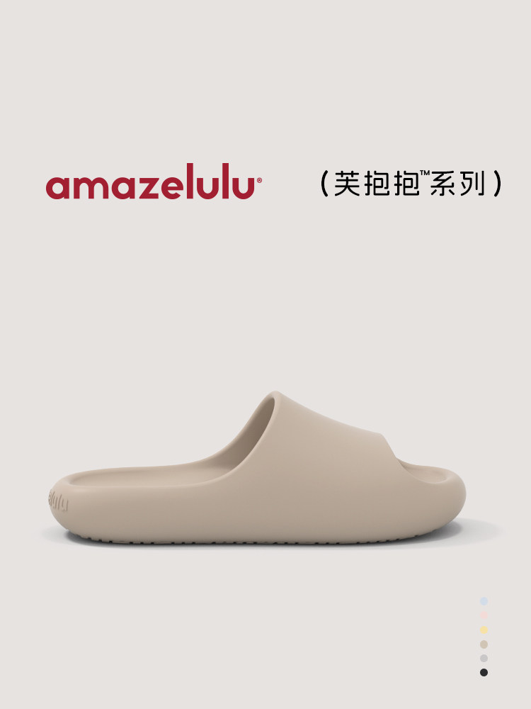 amazelulu/ тапочки; женские домашние летние тапочки для ванной комнаты; нескользящий дезодорант eva; ощущение, что наступаешь на дерьмо; домашние тапочки для мужчин Изображение 1