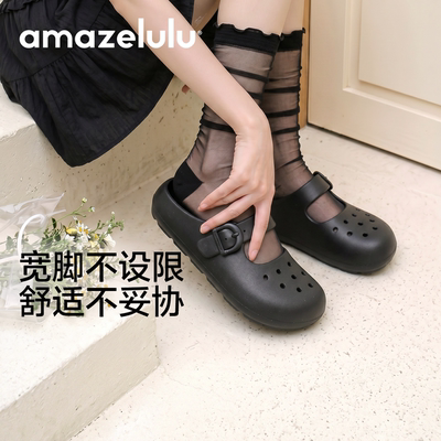 女夏2026新款EVA足弓防滑洞洞鞋