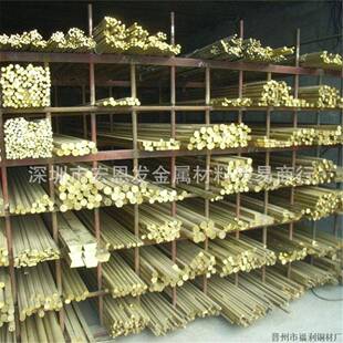 H65黄铜箔棒CuZn36板CZ107卷带高精黄铜管宏恩发供应