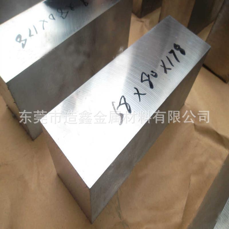 供应Q235精板光板 Q235模具钢板 提供大型铣磨加工